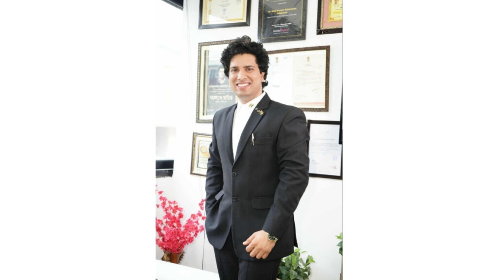 Atul
